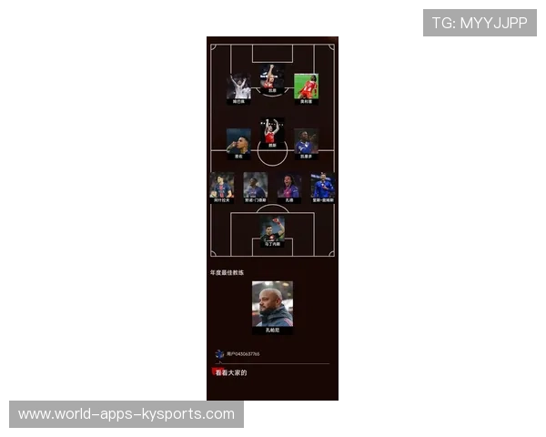 切尔西研究梅西式连线组织,打造新一代进攻核心 切尔西研究梅西式连线组织,打造新一代进攻核心