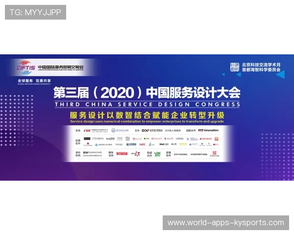 运动员形象商业化法务服务成为新兴行业