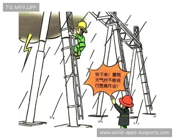 大风天严禁高空作业？东莞事件引反思，大风天气高空作业安全注意事项