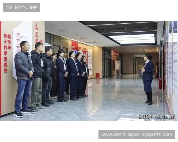 新闻中心实时更新员工培训成果展示增强资本市场信心，培训 提升员工