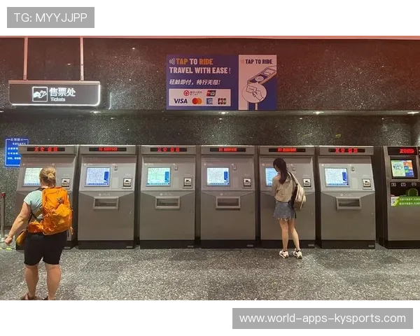 数字人民币时代，上海成国际化核心枢纽，上海数字人民币使用商圈