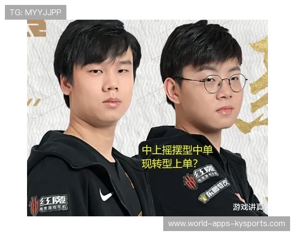 战队赛季冲刺阶段全力备战关键战役，战队赛季结算奖励有多少