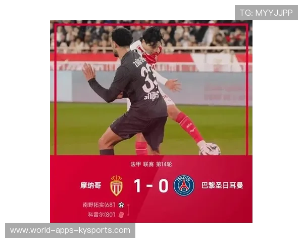 法甲风云再起，大巴黎3-0完胜里昂重夺榜首，大巴黎拿了多少法甲冠军